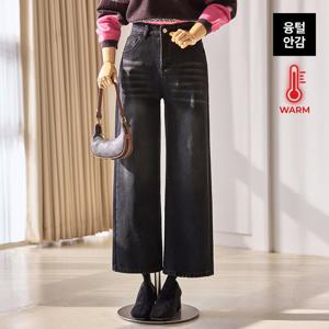 [커스텀에이블] [55~77]워싱 뒷포켓 융털 데님팬츠_T2512DP046D