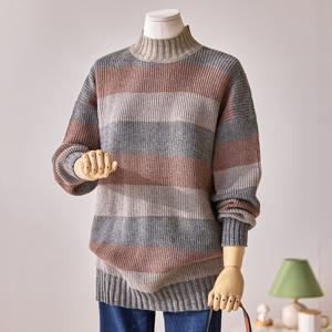 [커스텀에이블] 하찌 배색 반목 롱니트_T2512KN198D