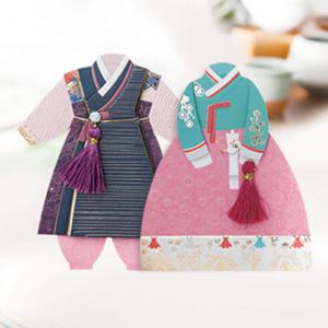 연하장/축하카드 아동 한복 카드 FT304set (6종 한세트)