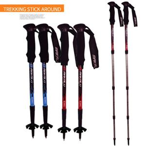 MKL 제네시듀랄루민 4단스틱 2개(한쌍) 가볍고 짧음