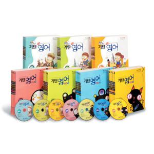 기탄영어 A~G단계별 [4권] 선택