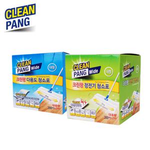 [크린팡] 대형 대용량 다용도 청소포+정전기 청소포 500매