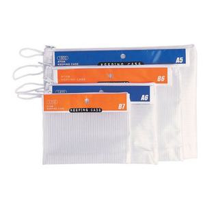 네트키핑케이스(A5 255X185)