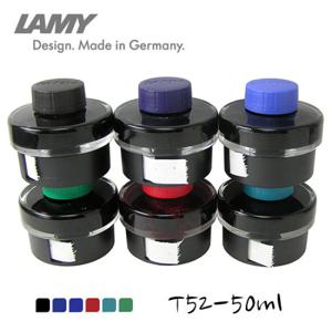 [리필]라미 T52 병잉크 50ml(색상선택)