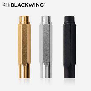 팔로미노 블랙윙 포인트가드/연필캡(신형/색상선택)