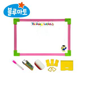 [블루마토] 가벼운 화이트보드 세트 소형(WBS003) (색상랜덤)