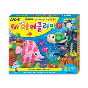 아모스 아이클레이 2호/탱탱아이클레이/아이클레이해적/칼라점토