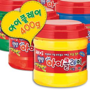 아모스 아이클레이 벌크400g/탱탱아이클레이/칼라점토/컬러점토/찰흙/점토/지점토/점토만들기