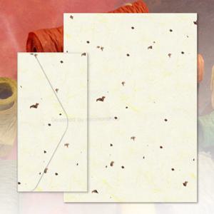 A4 전통한지복사지 한지봉투 22번 닥피/한지편지지/색지/한지돈봉투