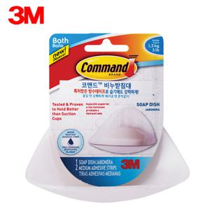 3M코맨드 비누받침대/비누거치대/비누홀더