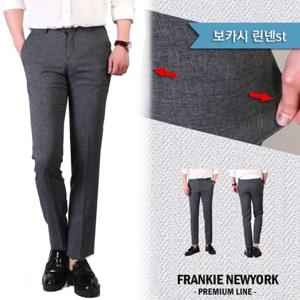[프랭키뉴욕]쿨링스판 린넨st 슬랙스 남성 정장바지_RI7SPA13