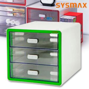 시스맥스 3단 마이미니소품함/소품함/악세사리통/정리함/서랍함/