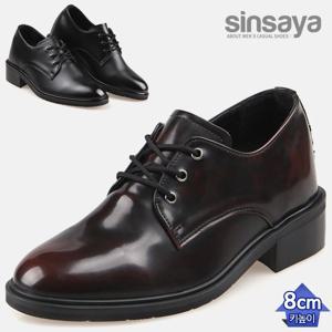 [신사야]신사야 8cm 키높이 심플형 남성구두 SSY1501