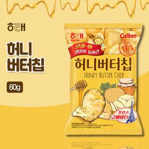 [해태제과] 허니버터칩(60g)