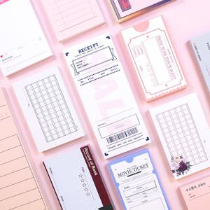 인싸 떡메모지 시즌2 [데일리 핑크 4종 추가 떡메 TOTAL 14종]