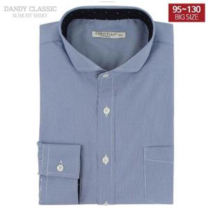 [95-130 빅사이즈] 와이드카라 슬림핏 긴팔 와이셔츠 -61