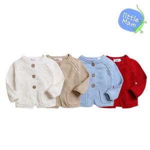 [리틀맘]유아 니트면 주머니 가디건 SALE특가