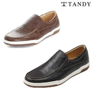 남성 슬립온 H0053 굽3CM