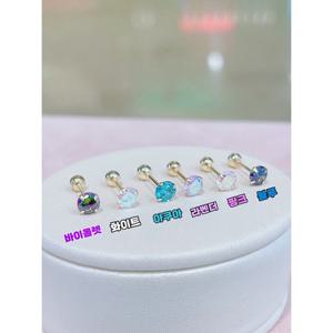 미니골드 14K 오로라 피어싱  (4mm) ENOM4073