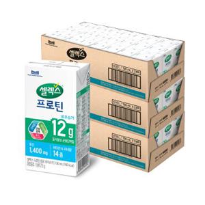[본사직영]셀렉스 마시는 프로틴음료 로우슈거 3박스[190mlX72팩]