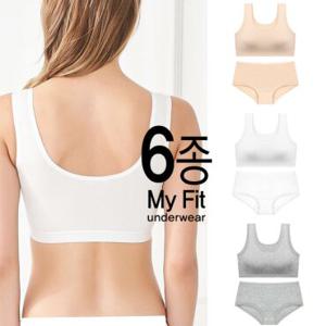 주니어 코튼 노와이어 스포츠 브라팬티 6종세트