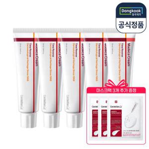 [5%적립] 동국제약 센텔리안24 마데카크림 타임리버스 50ml 5개+인텐시브 마스크팩 3개 리프팅 신생콜라겐 물광탄력 잡티리페어 자극진정 활성TECA 리포좀 더마 슬로에이징