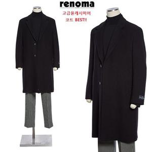 [백화점]레노마 겨울 럭셔리 고급울캐시미어 블랙 프리미엄 롱코트ASBH59 LDA