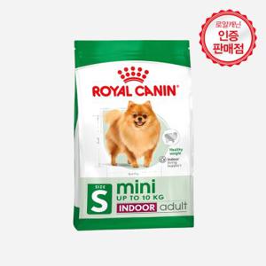 로얄캐닌 독 미니 인도어 어덜트 3kg 강아지 사료