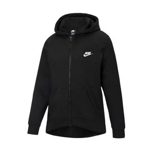 나이키 NSW 후드 집업 DC7118-010