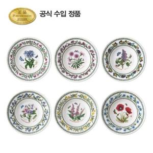 [포트메리온]뉴베리에이션 오트밀(D형) 16cm 6p