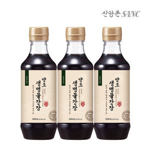 [신앙촌] 양조간장 기획팩 3호