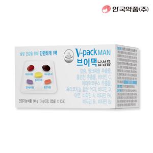 [안국약품] 브이팩 V-PACK 남성용 30포X1박스 (1개월분)