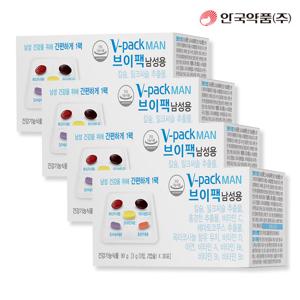 [안국약품]브이팩 V-PACK 남성용 30포X4박스(4개월)