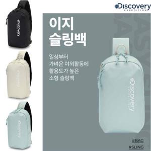 디스커버리 공용 이지 슬링백 DXSG0033N DONGTAN