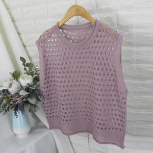 [쿨젠]rid_펀칭 써머베스트