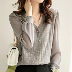 [몽벨리즈]메그쉬폰소매가디건 mde2300675