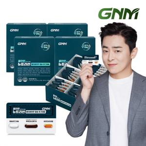 [비타민+칼슘+루테인+오메가3] GNM 올인원 뉴트리션 4박스