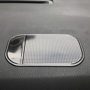 차량용 논슬립패드 대쉬보드 미끄럼방지 패드