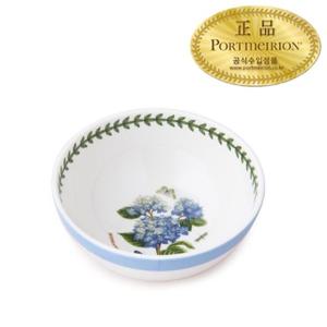 [포트메리온]보타닉 가든 테라스 딥볼 14cm(대접)1p