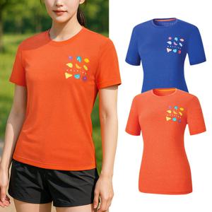 콜핑 1802TK526W 시원한 하이쿨 속건 여자 여름 반팔 라운드 티셔츠