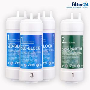 쿠쿠 인앤아웃 CP-TS100 정수기 호환필터 1년세트 [5인치 3-1]