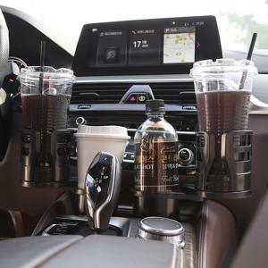 벤오토 차량용 2in1 확장 조절형 텀블러 컵홀더 자동차 음료수 거치대