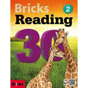 [사회평론] 브릭스 리딩 Bricks Reading 30 2