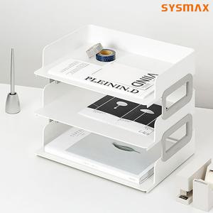 시스맥스 시스템트레이 와이드3단/서류받침/책꽂이/서류정리함