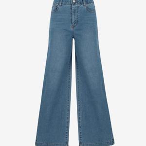 [숲]세미 와이드 데님 팬츠/SARDP91ID_SH