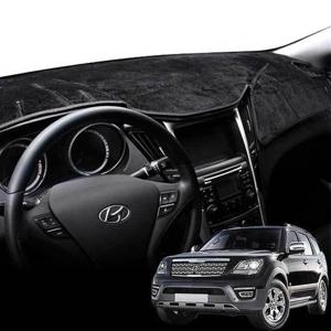 모하비 벨벳 대쉬보드커버 논슬립 커버