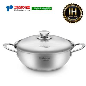 키친아트 베니 인덕션 스테인레스냄비 26CM전골