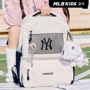 [MLB키즈]고학년 브로스 메쉬 투포켓 책가방 NY (D.Cream)7ABKB025N-50CRD