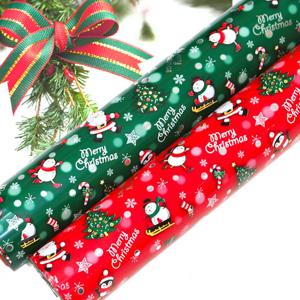 제일 산타 크리스마스 비닐롤포장지/크리스마스포장지/비닐포장