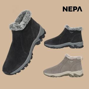 네파 여성 스웨이드 부츠 방한화 겨울 미끄럼방지 신발 숏부츠 7K87694